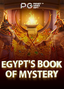 ประสบการณ์เล่นสล็อต จ่าย จริง กับ PG Slot