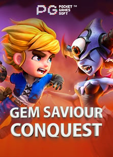 ความมันส์กับสล็อต จ่าย จริงsa casino ฝาก 50 รับ 150 แบบทดลองเล่น