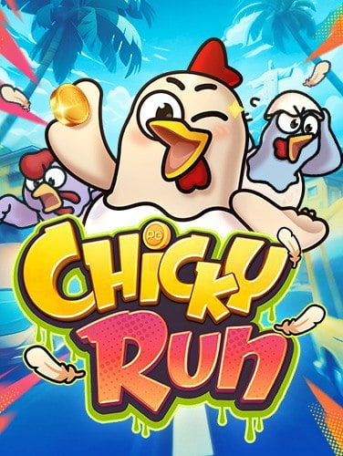 สูตร บา ค่า ร่า เฮีย สอง ที่ไม่ควรพลาด